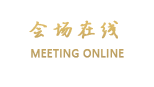 北京裕龙花园大酒店